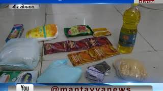 food kit distribution in Gir Somnath