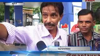 workers on CNG pump are on strike in Surat