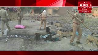 [ Allahabad ] इलाहाबाद मे एसोओ राज किशोर ने की छापेमारी / THE NEWS INDIA