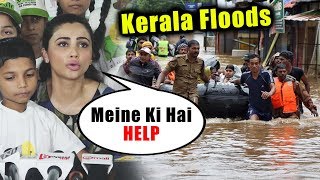 Daisy Shah Emotional Reaction On Kerala Floods, Help Them