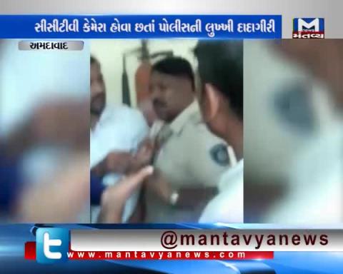 Police caught Red handed while taking bribe in Ahmedabad