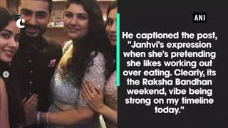Arjun Kapoor's special gestures for sisters ahead of Raksha Bandhan