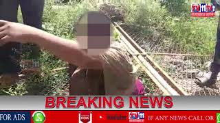 WOMEN COMMITS SUICIDE ATTEMPT OVER HUSBAND HARASSMENT AT SURARAM
