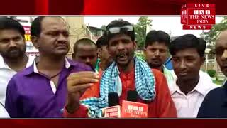 [ Varanasi ] वाराणसी में ऑटो रिक्शा चालकों ने किया धरना प्रदर्शन / THE NEWS INDIA