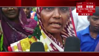 [ Bhadohi ] भदोही के सुरियावां विकासखंड के अंतर्गत मेहंदेपुर गांव में पत्रकार के खिलाफ तहरीर