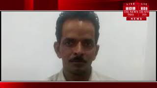 [ Hyderabad ] हैदराबाद पुलिस ने एक व्यक्ति को सट्टेबाजी के आरोप में किया गिरफ्तार
