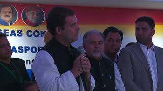 Congress President Rahul Gandhi address to Indian Overseas Congress in London