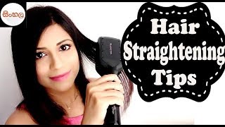 Hair Straightening Tips/SINHALA