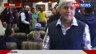 ANV NEWS || शिमला टाऊन हॉल पर किसका अधिकार?