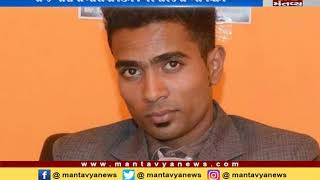 gujrati film director hitesh parmar did suicide Vadodara