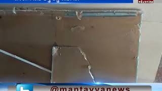 ceiling collapsed in Diu hospital
