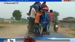 risky travelling of students in Banaskantha