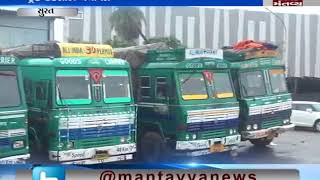 truck driver's strike in Surat