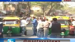 auto drivers are on strike in Ahmedabad