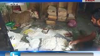 health department raid in panipuri stall Vadodara