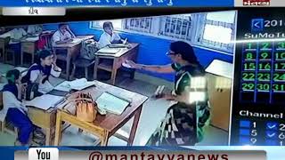student got injured due to falling the fan in the class in Diu