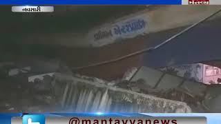 gallery of shopping centre is collapsed in Navsari