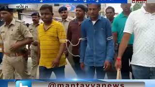 procession of accussed by police in Vadoadra