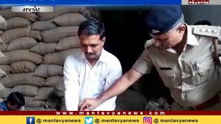 raid by police regarding peanuts scam in Rajkot