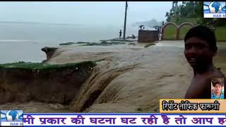 कमालगंज गंगा मे आई बाढ़ का  कहर
