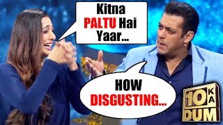 Tabu Makes Fun Of Salman Khan On Dus Ka Dum Show