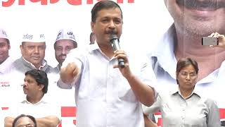 AAP National Convenor Addresses People at the Inauguration of AAP East Delhi Lok Sabha Office