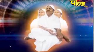 Shri Swasti Bhusahan MataJi | Mangal Pravachan Ep-828 | Date;-6/8/2018
