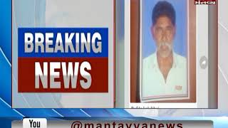 farmer committed suicide in Amreli