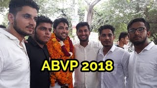 स्वामी श्रद्धानंद कोलिज में पहुंचे ABVP के संभावित प्रत्यासी #Swami_Shardhanand_College_ABVP