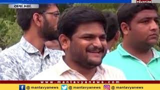 hardik patel will do fasting on 25th August in Ahmedabad