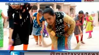 cleanliness campaign in Gir Somnath