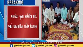 4th day of fasting of paresh dhanani in Rajkot
