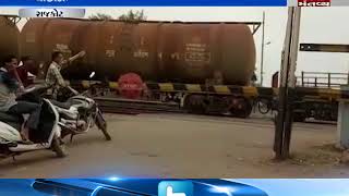 Young man Jump Under Wankaner Train Track