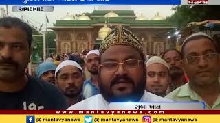 muslim community expressesd their pan on vajyeyi's death Ahmedabad