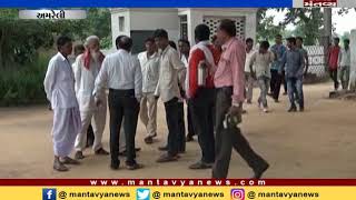 people demands manager for mid day meal in Amreli