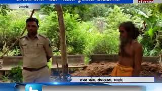 Police stopped pojari from Samadhi in Anand