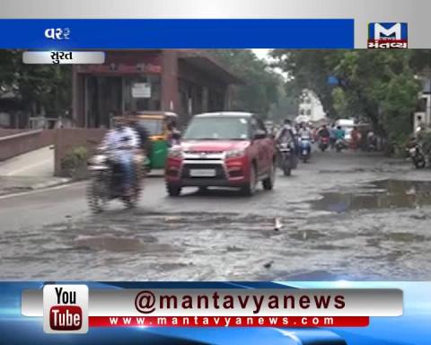 Potholes in Surat roads