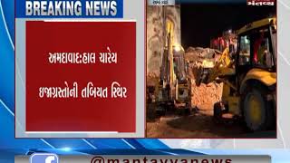 Ahmedabad Mayor visits the site and meets the injured