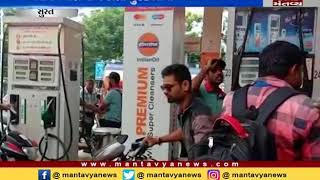 Petrol and Diesel prices Hike in Surat
