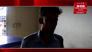 [ Jhansi ] झाँसी स्टेशन पर लगी आग से अधिकारियों ने नहीं लिया सबक / THE NEWS INDIA