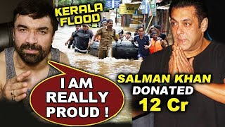 Ajaz Khan Reaction On Salman Khan's 12 CRORE Donation To Kerala Flood Relief