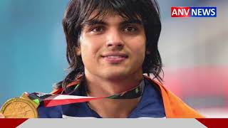 इस भारतीय एथलीट ने कहां रचा इतिहास? || ANV NEWS ||