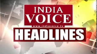 28 August 2018 | देवभूमि समाचार | Headlines| Latest news today | #INDIAVOICE