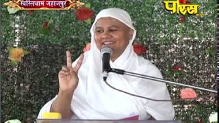 Shri Swasti Bhusahan MataJi | Mangal Pravachan Ep-835 | Date;-13/8/2018