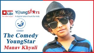 HDFC Life YoungStars | Stand-up Comedy Winner Manav Khyali Performs with Mentor Cyrus Sahukar