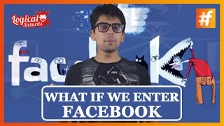 Enter the world of facebook | Part-2