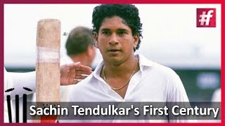Sachin Tendulkar's First Century | Indian Cricket Team | Cricket Video