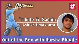 #fame cricket -​​ Tribute to Sachin Tendulkar - Ashish Umakanta