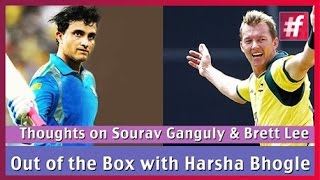 #fame cricket -​​ Battle Between Sourav Ganguly And Brett Lee : Must watch