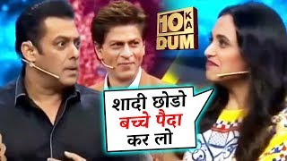 Forget Marriage, Have Kids Now, Rani Mukerji Advice To Salman Khan On Dus Ka Dum
